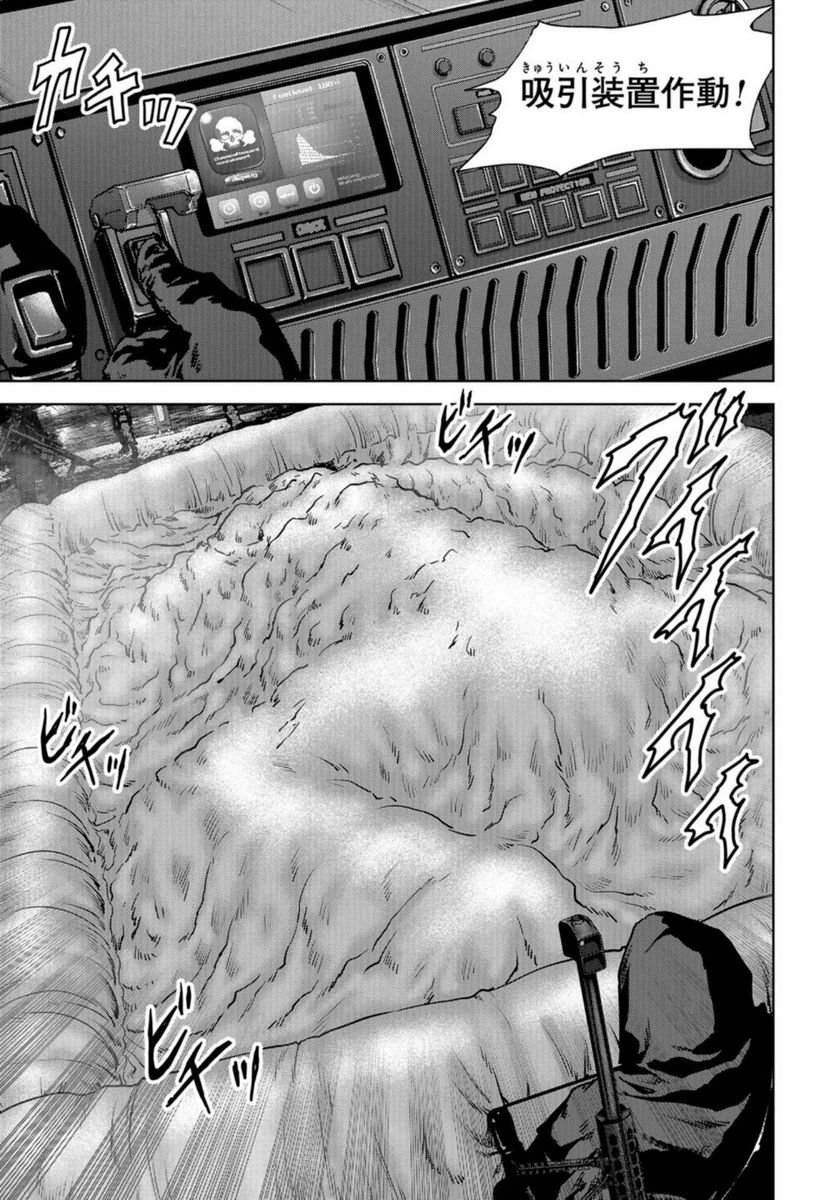 P39