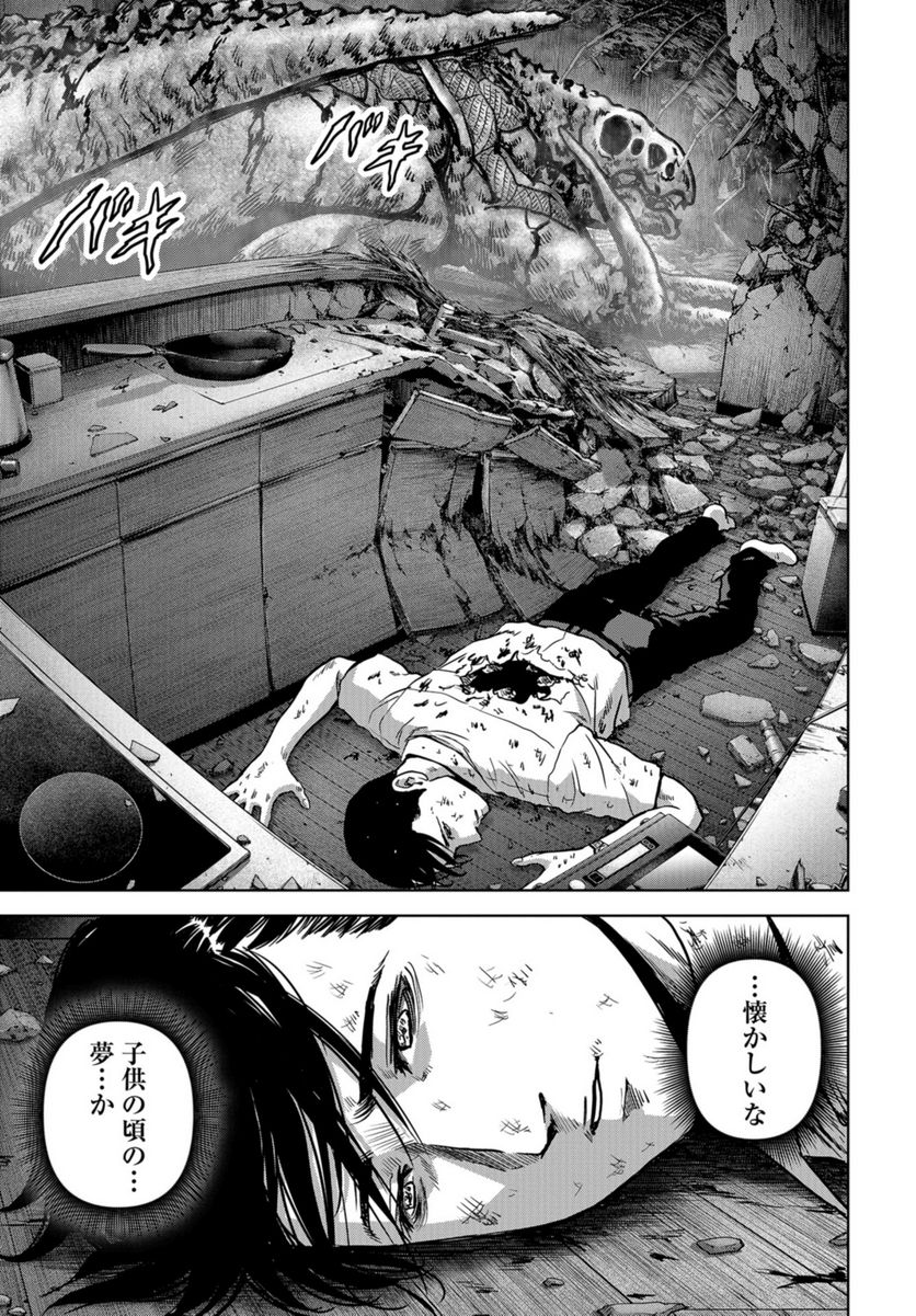 P49