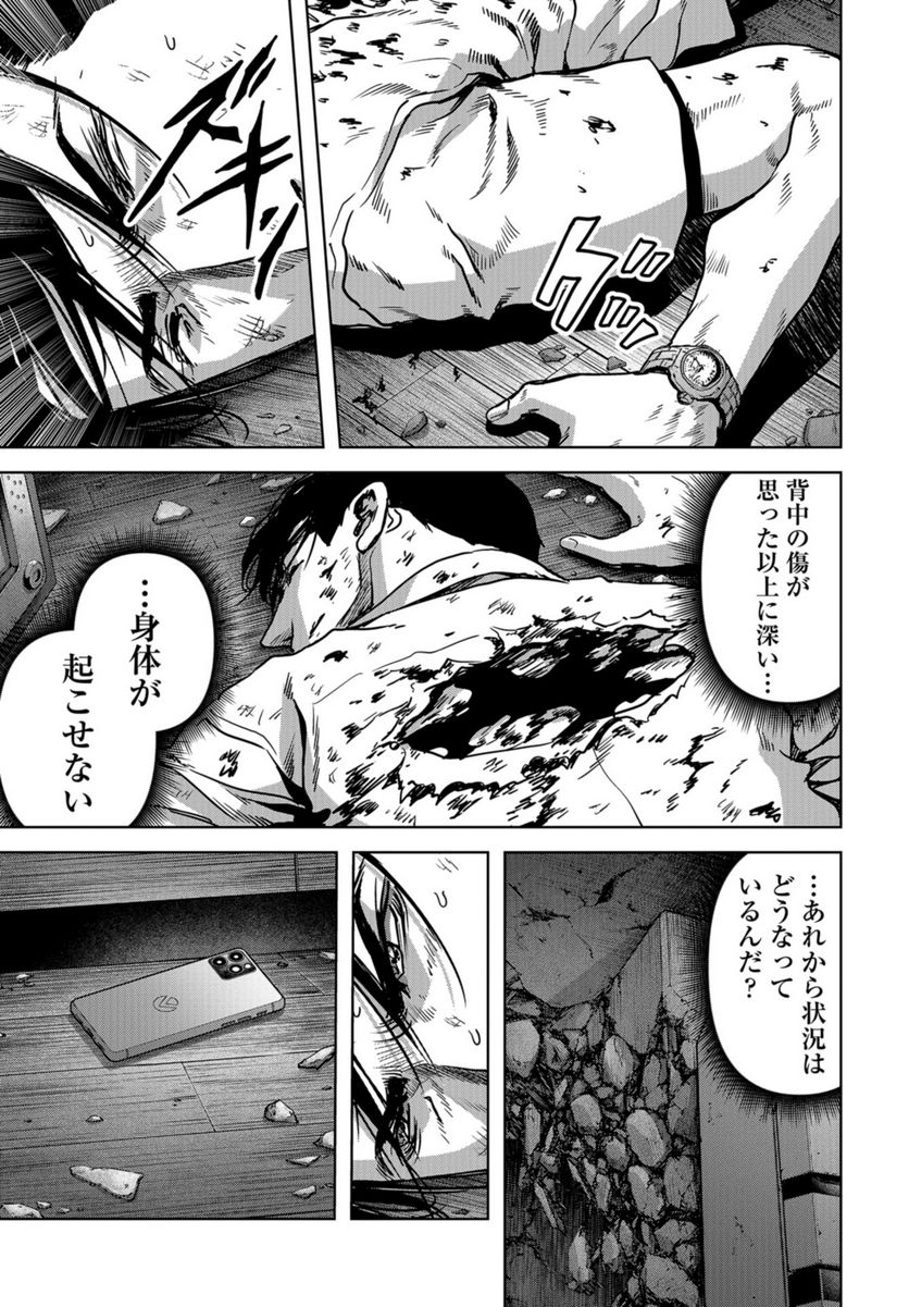 P51