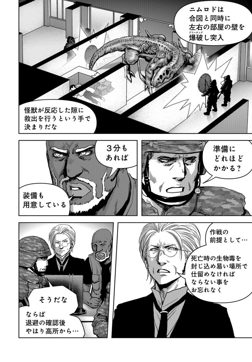 P56