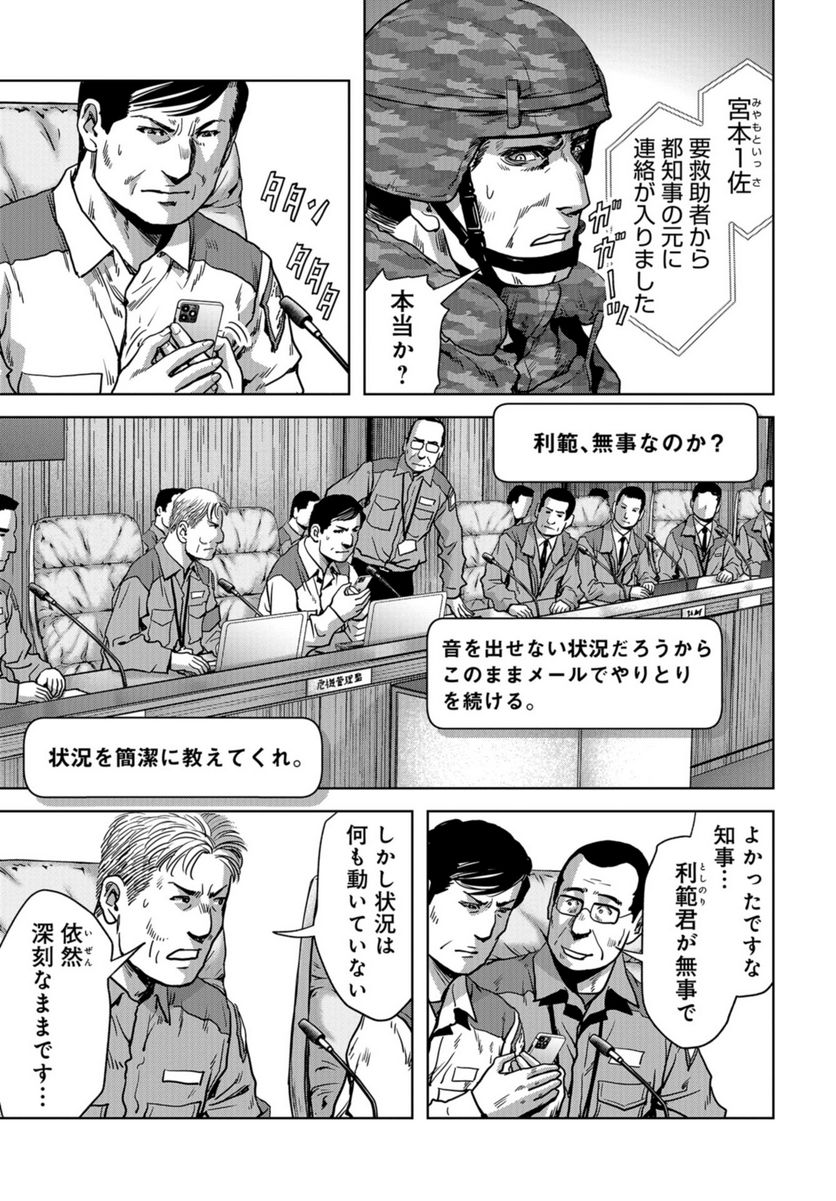 P57