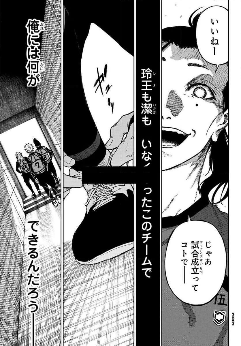P29