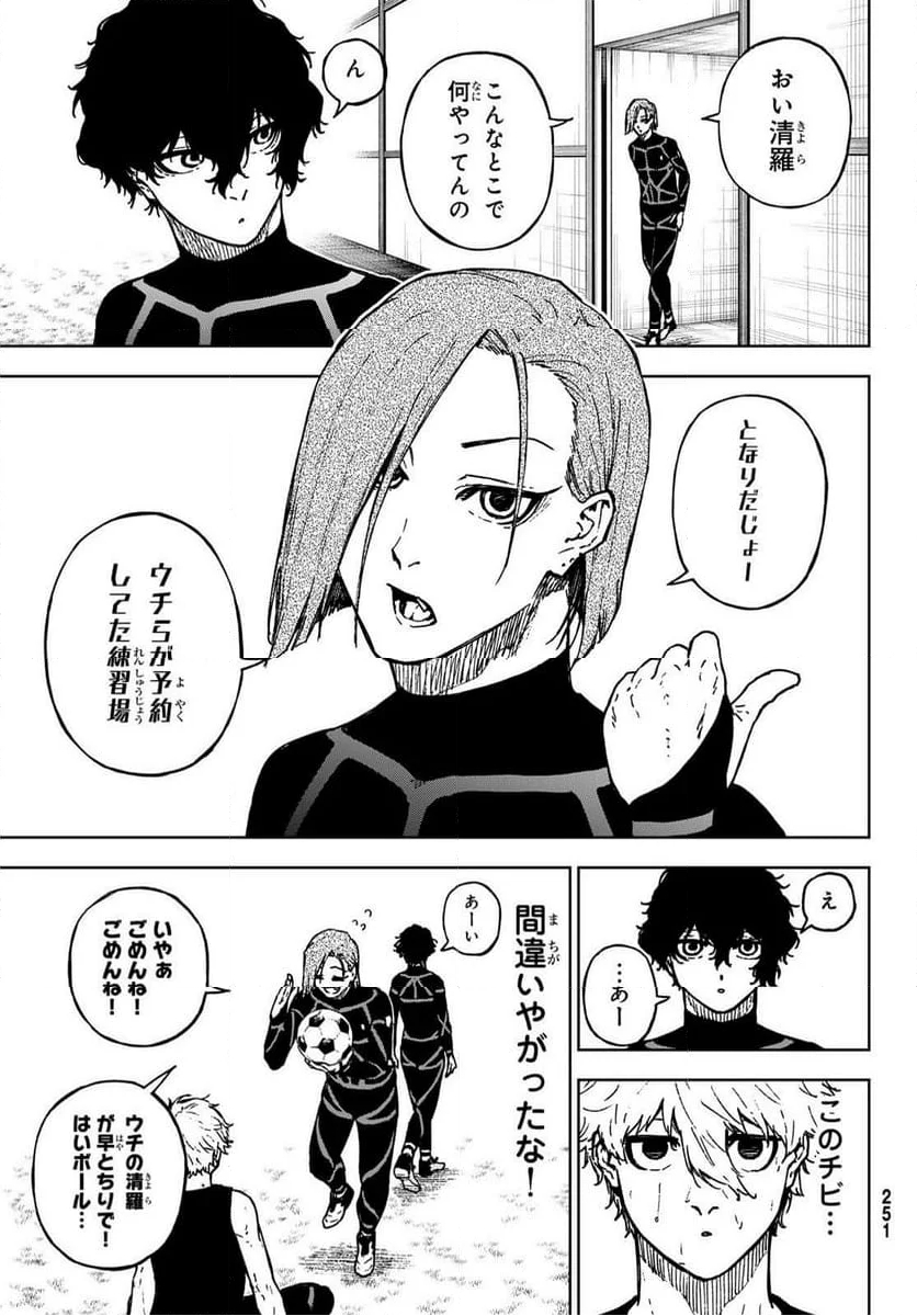 P31