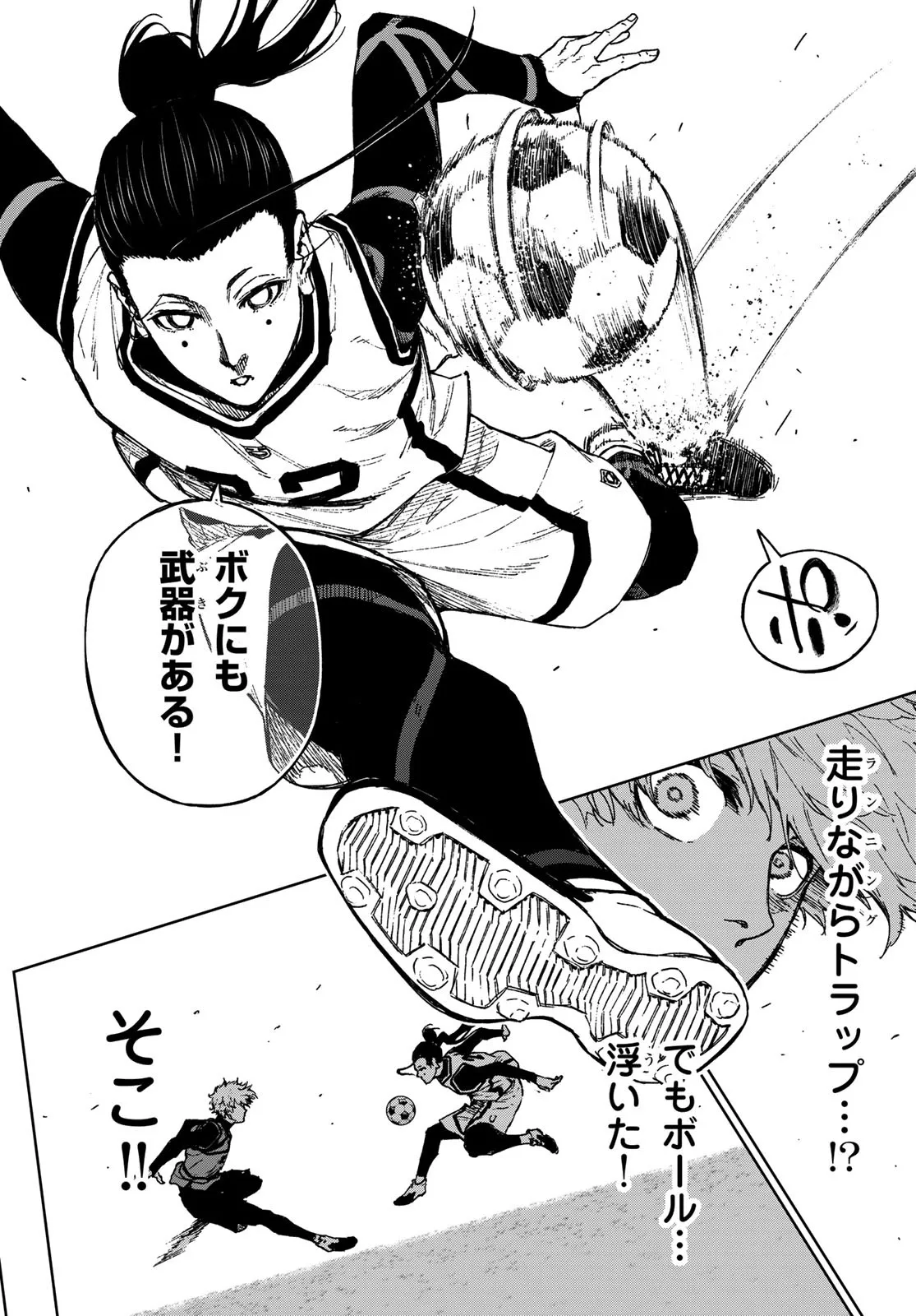 P22