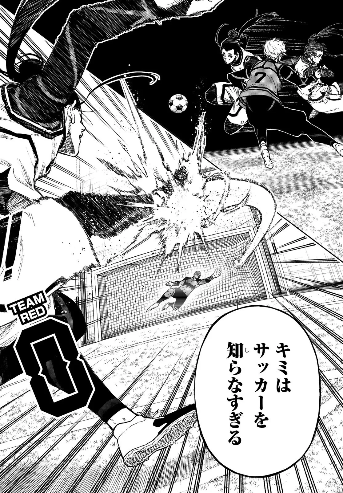 P38