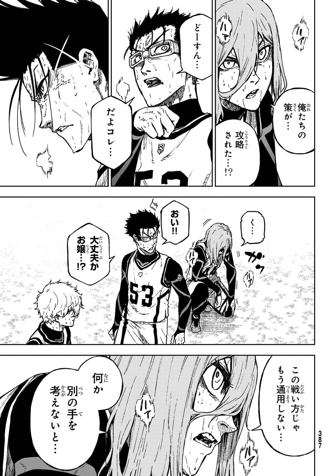P35