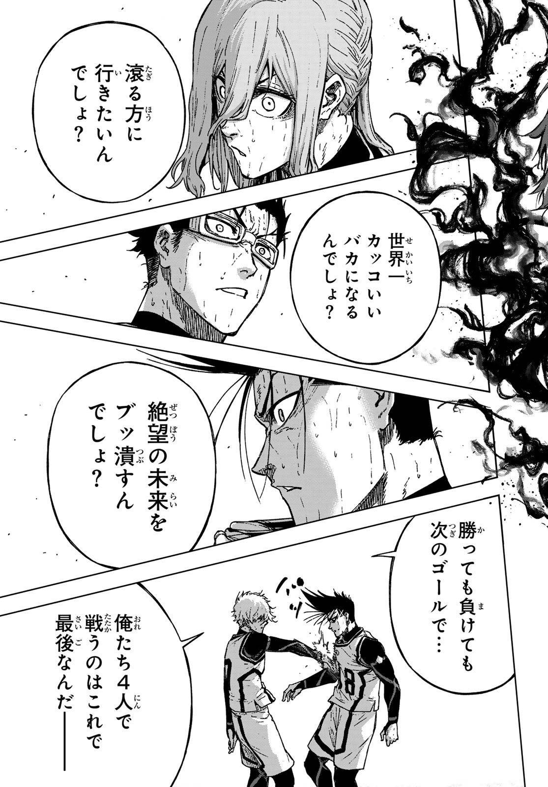 P41
