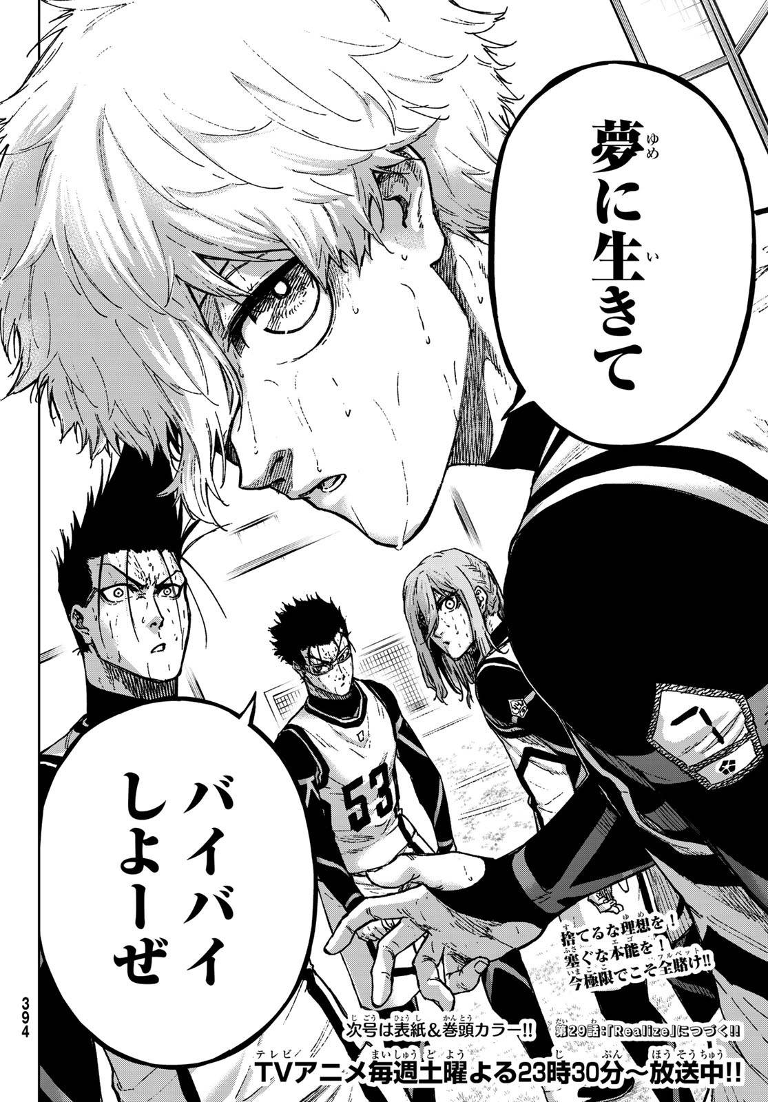 P42