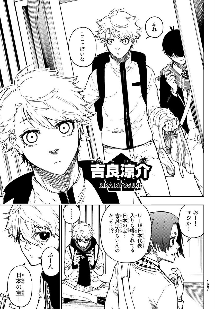 P21