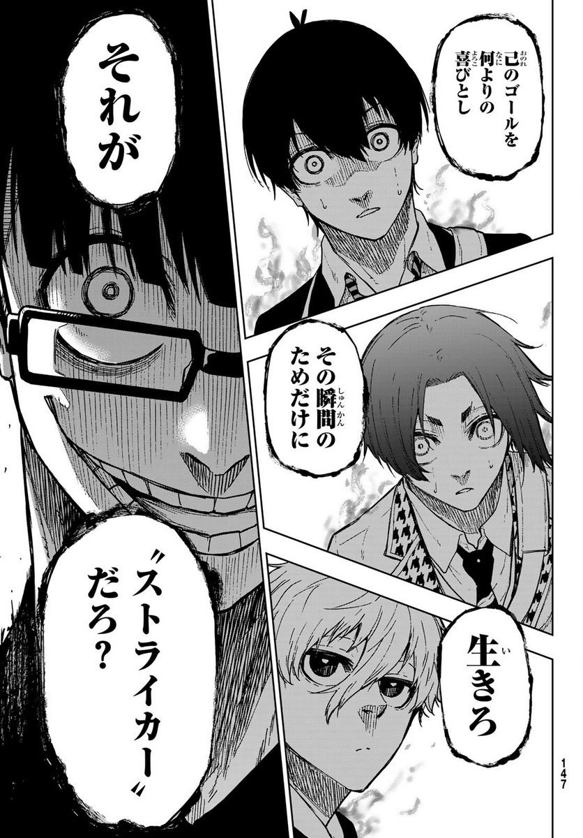 P41