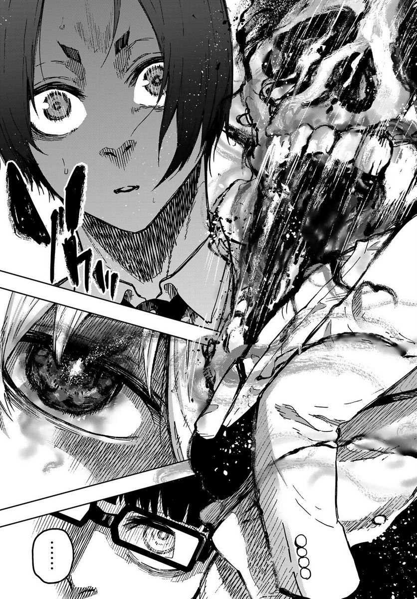 P49
