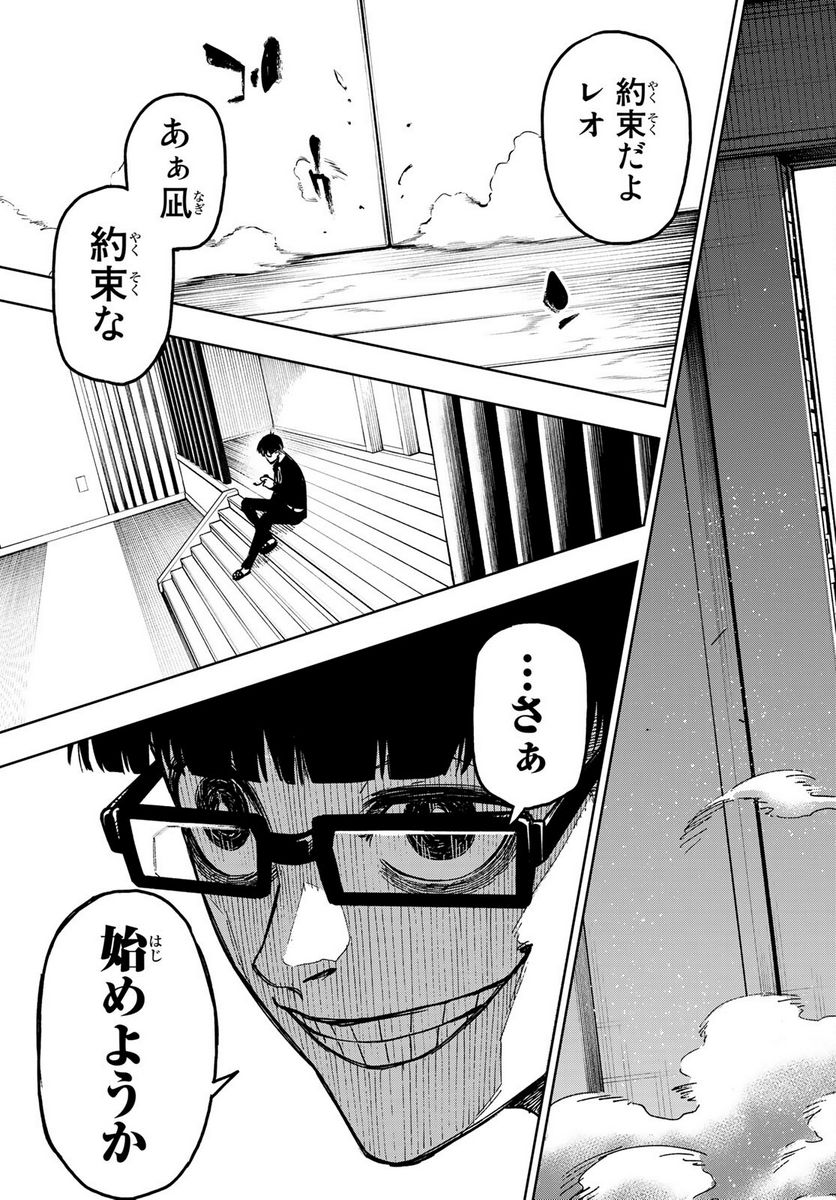 P57