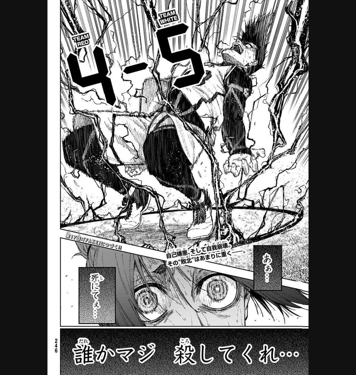 P38