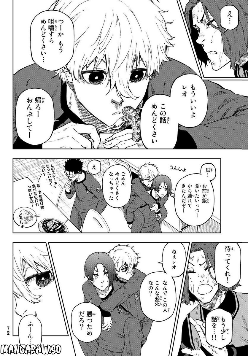 P28