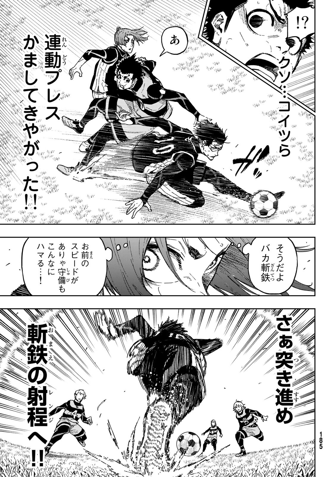 P31