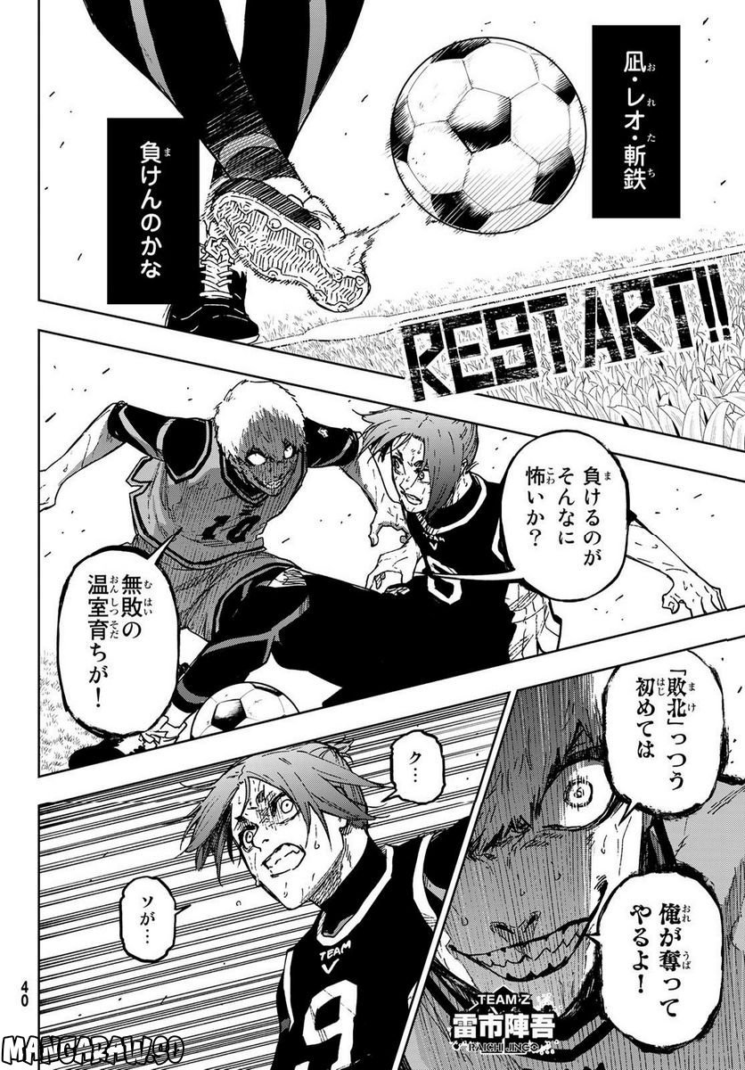 P34