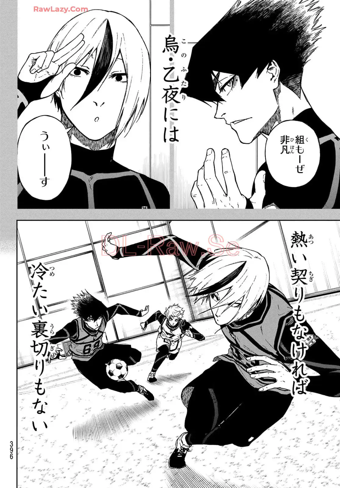 P20
