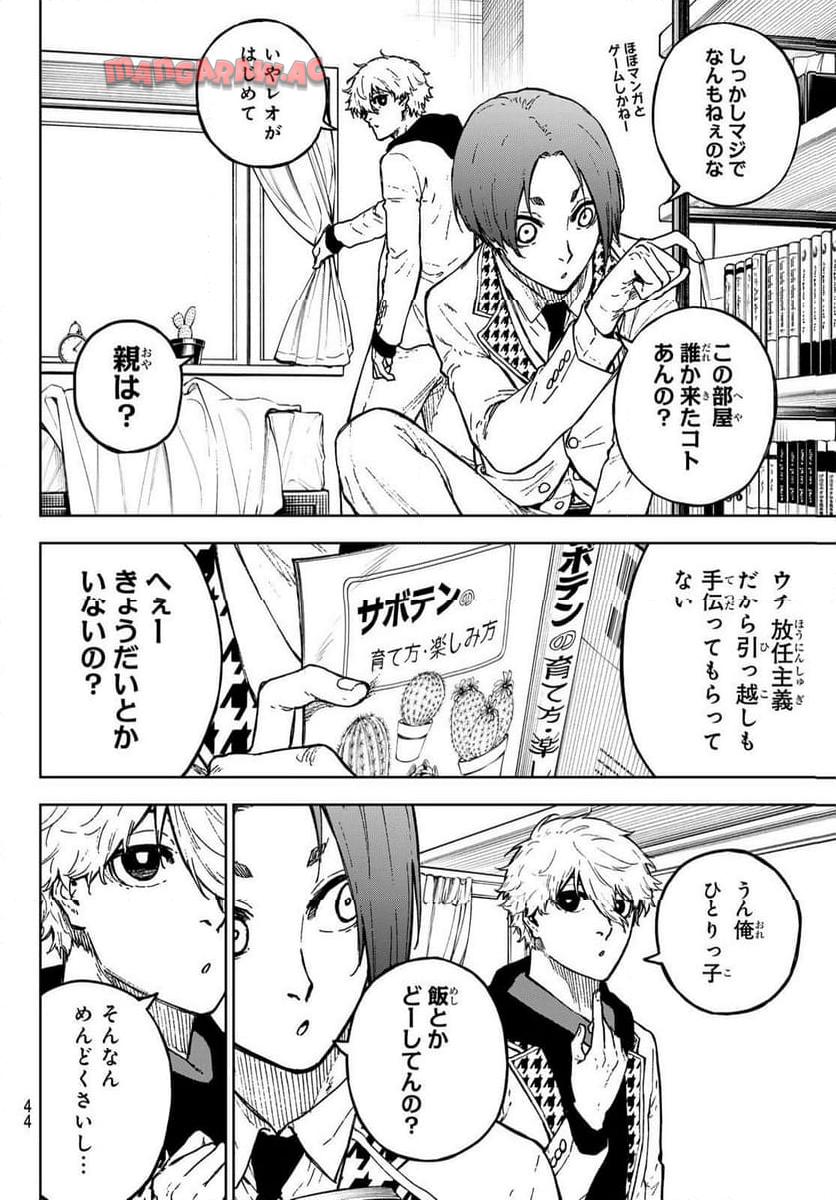 P4