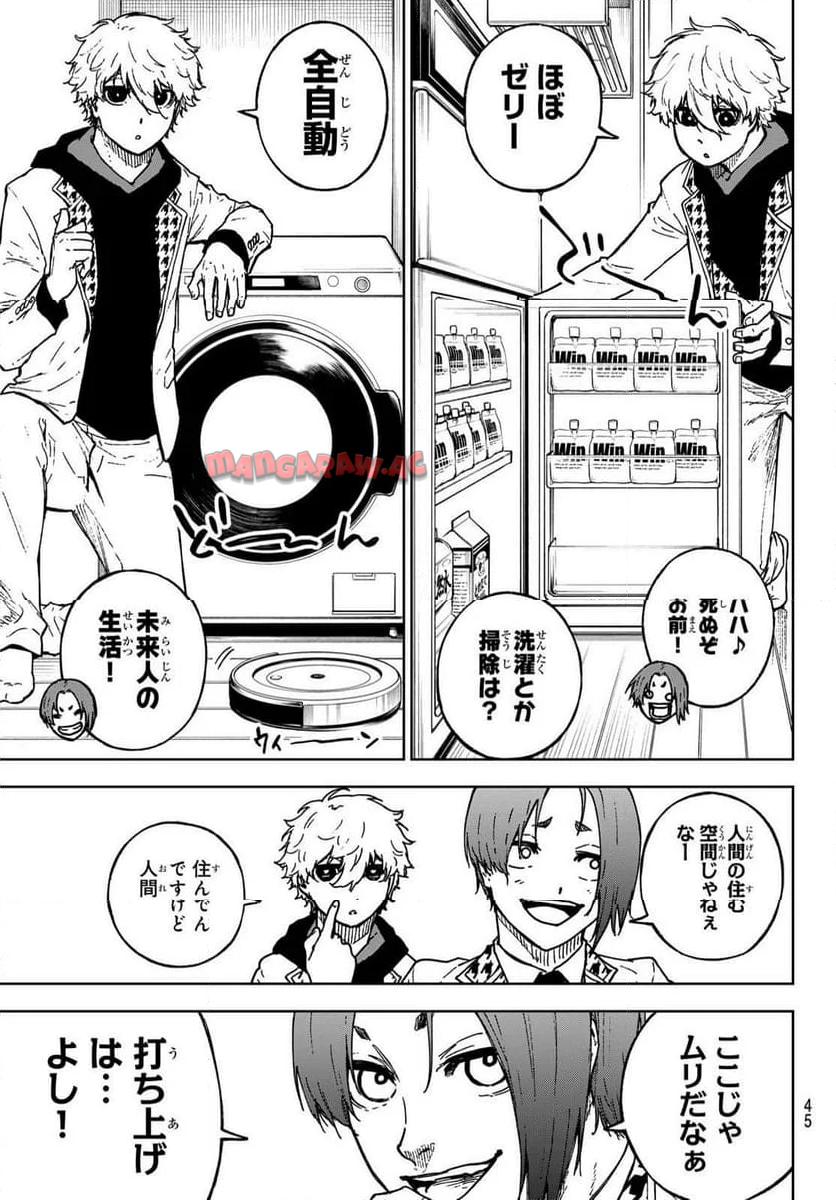 P5