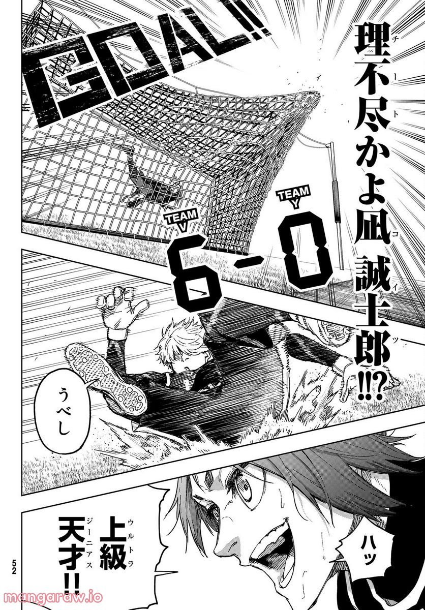 P42