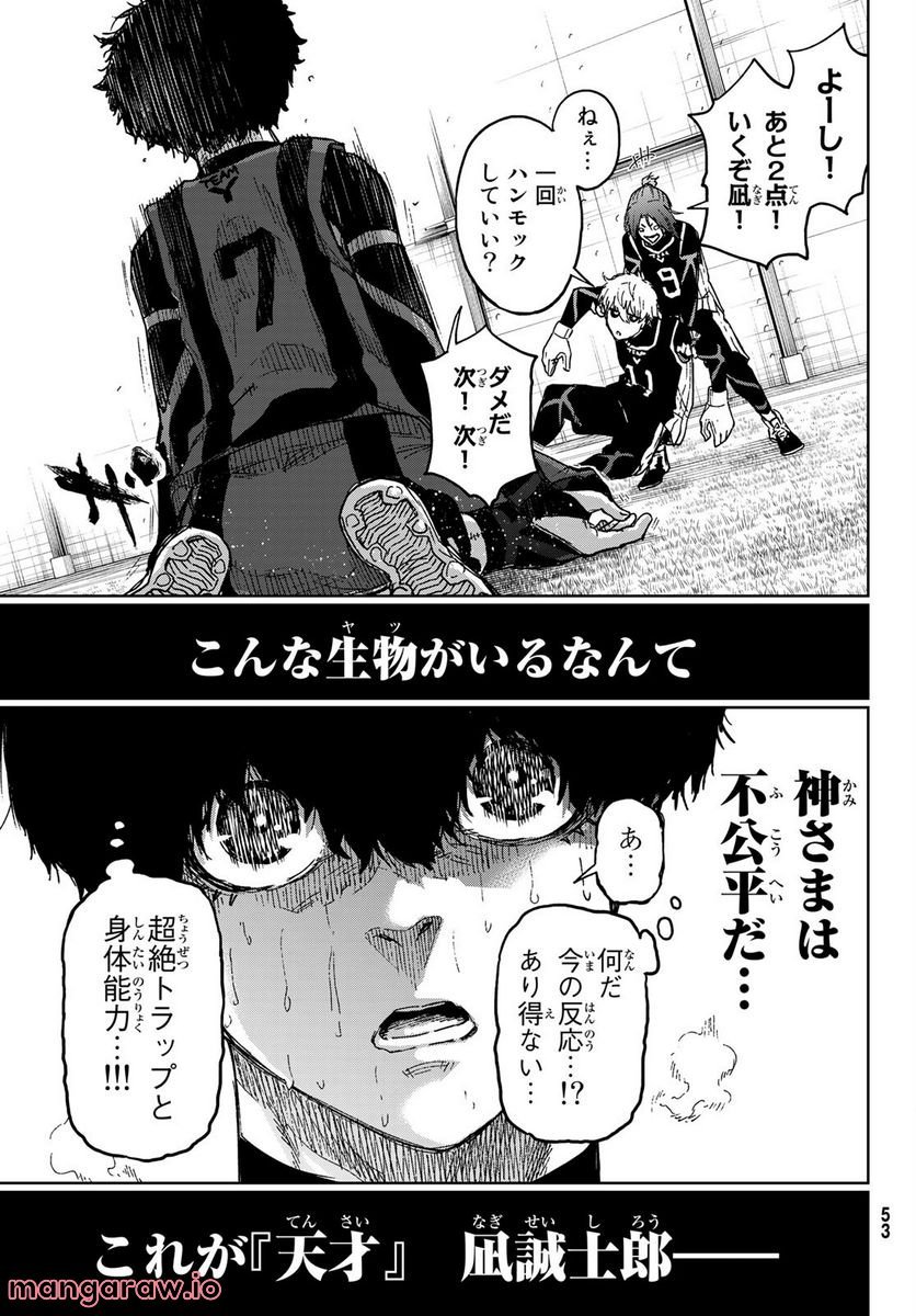 P43