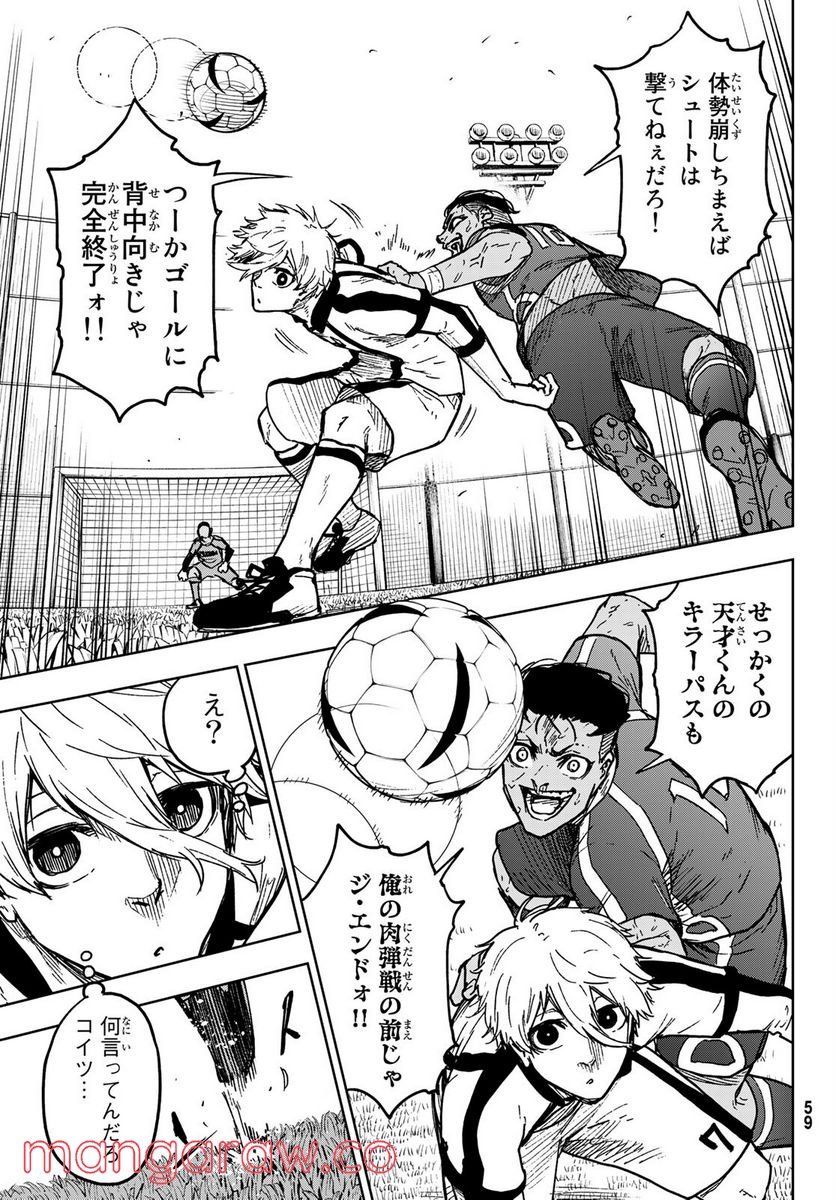 P52