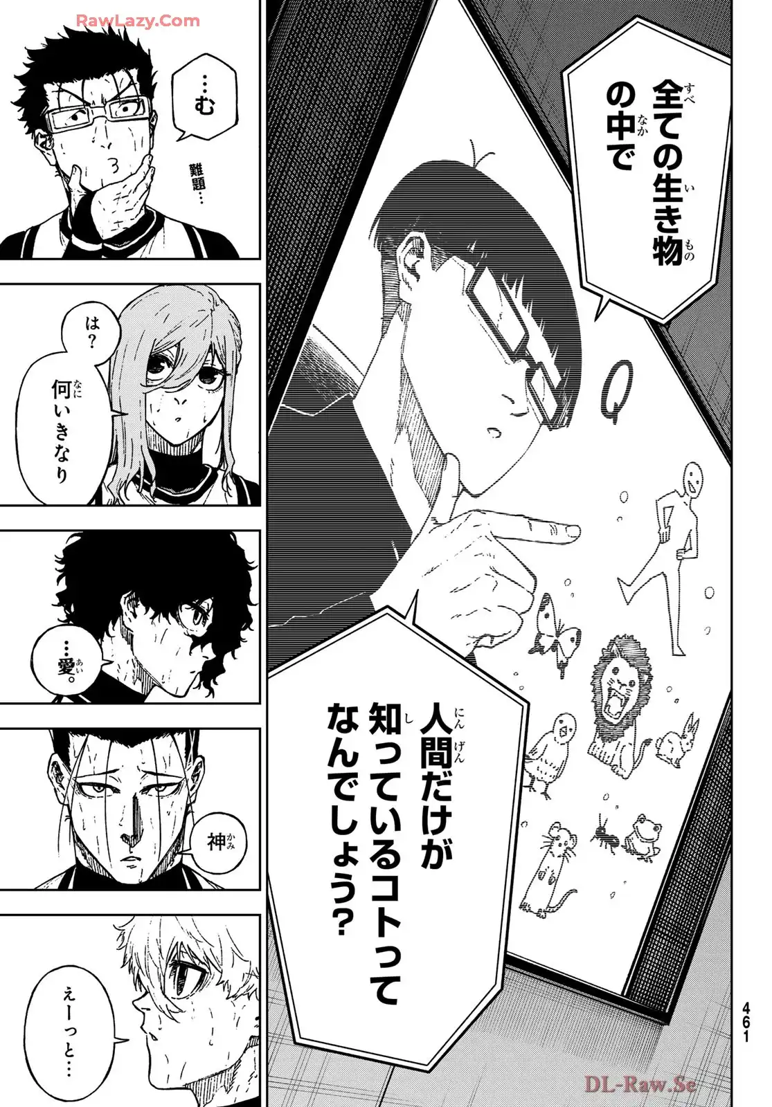 P31