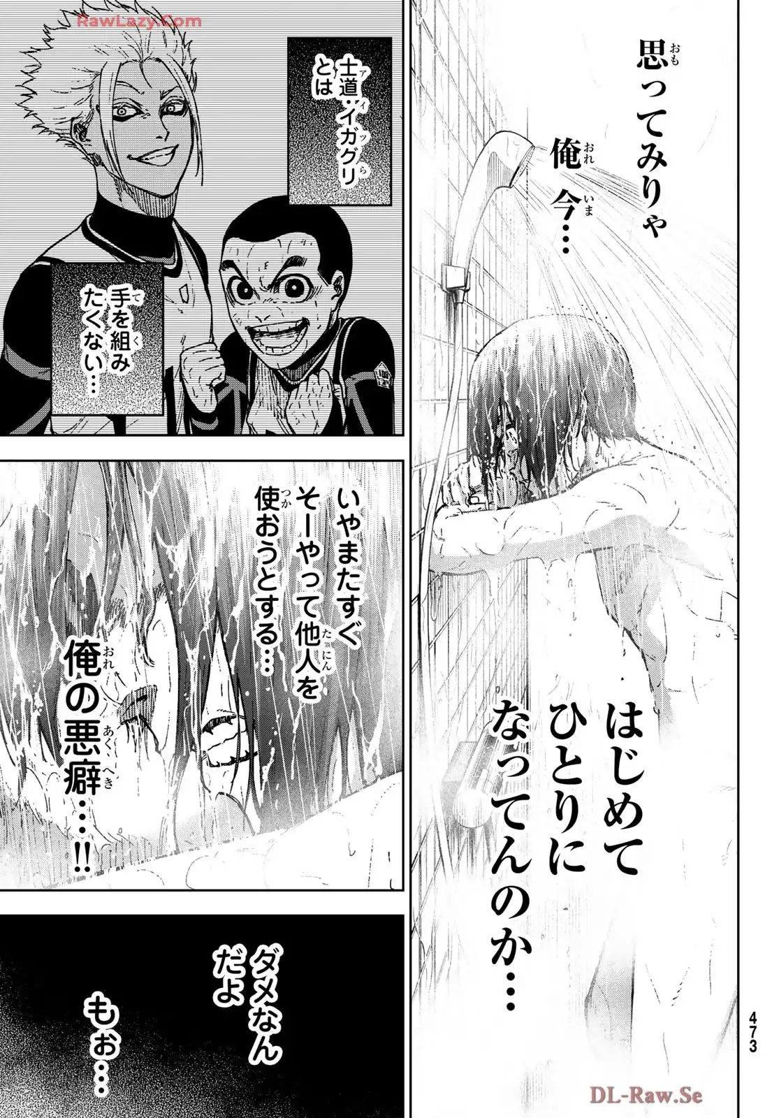 P43