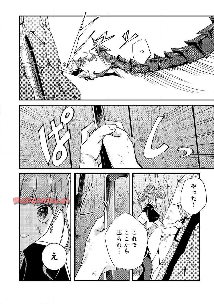 P26