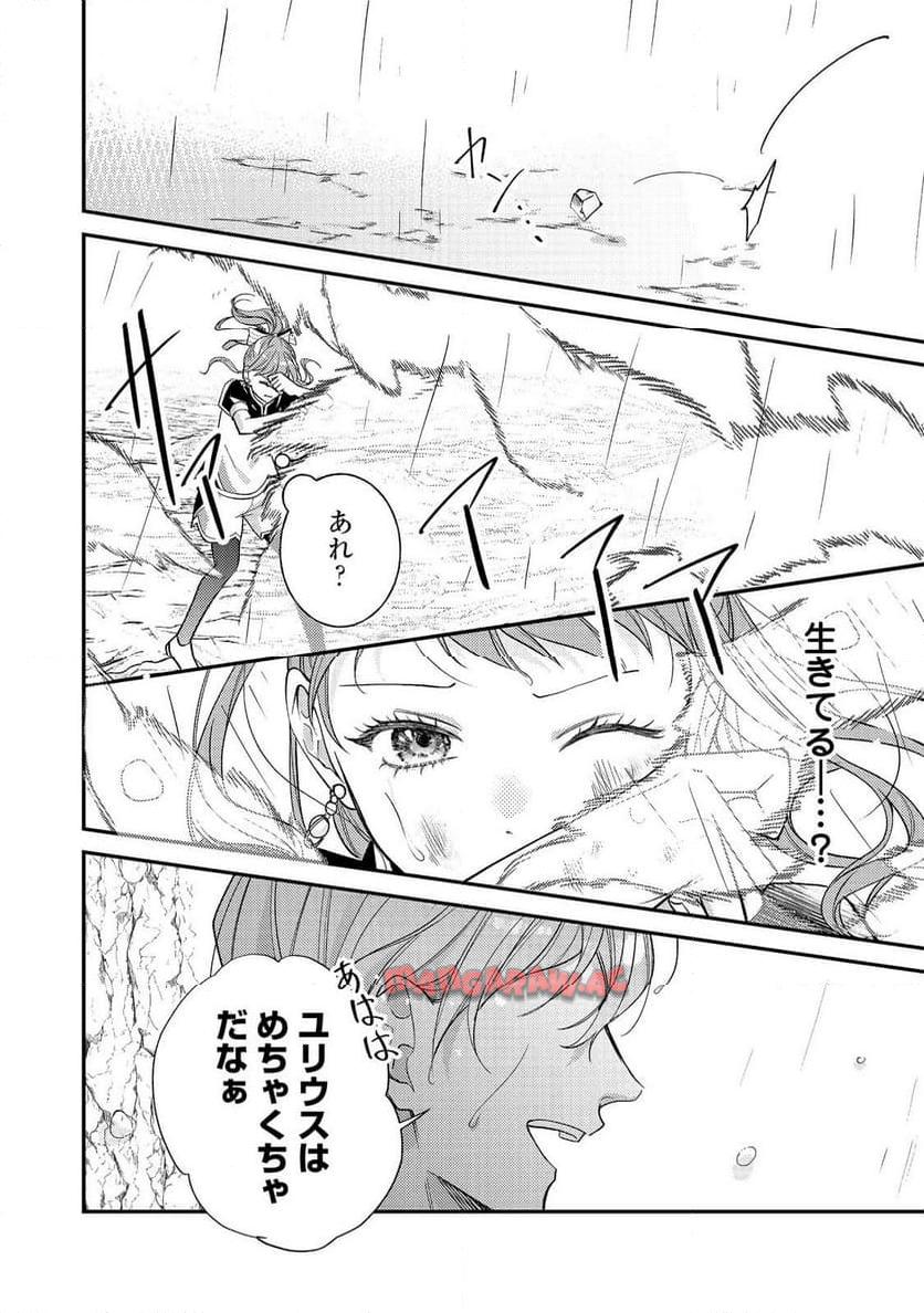 P30