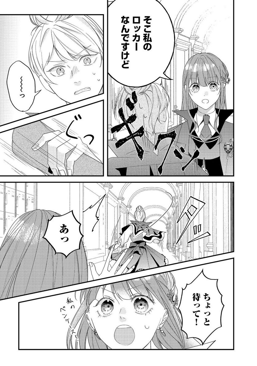 P32