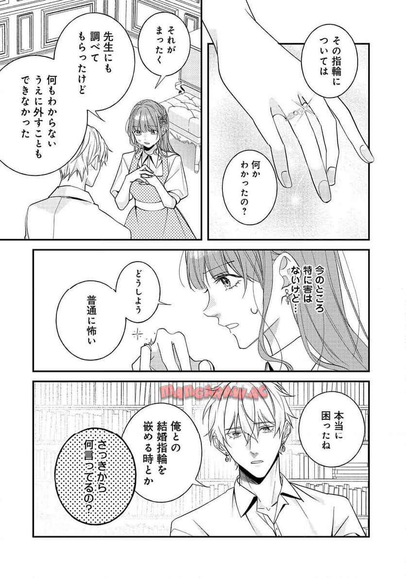 P21