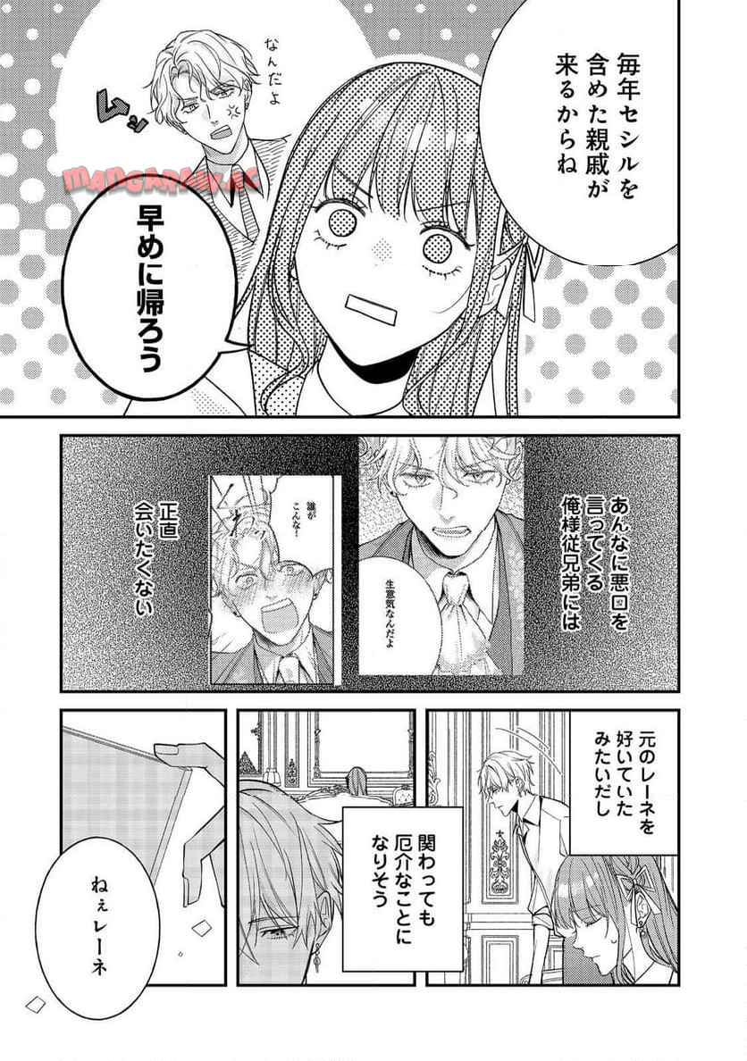 P23