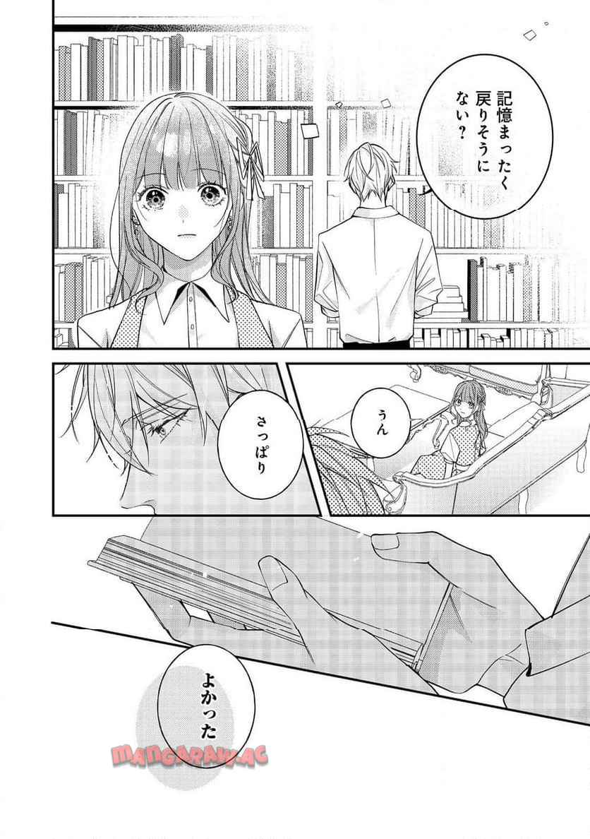 P24