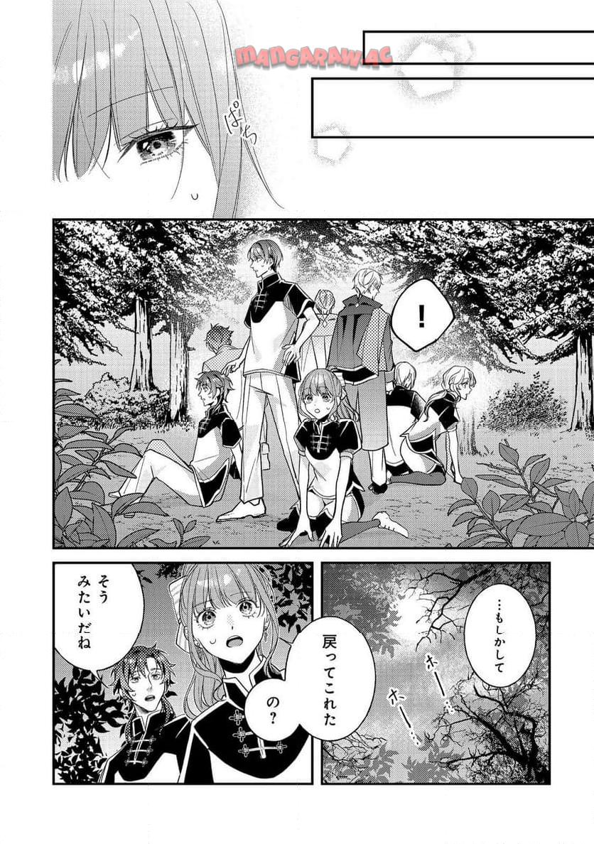 P36