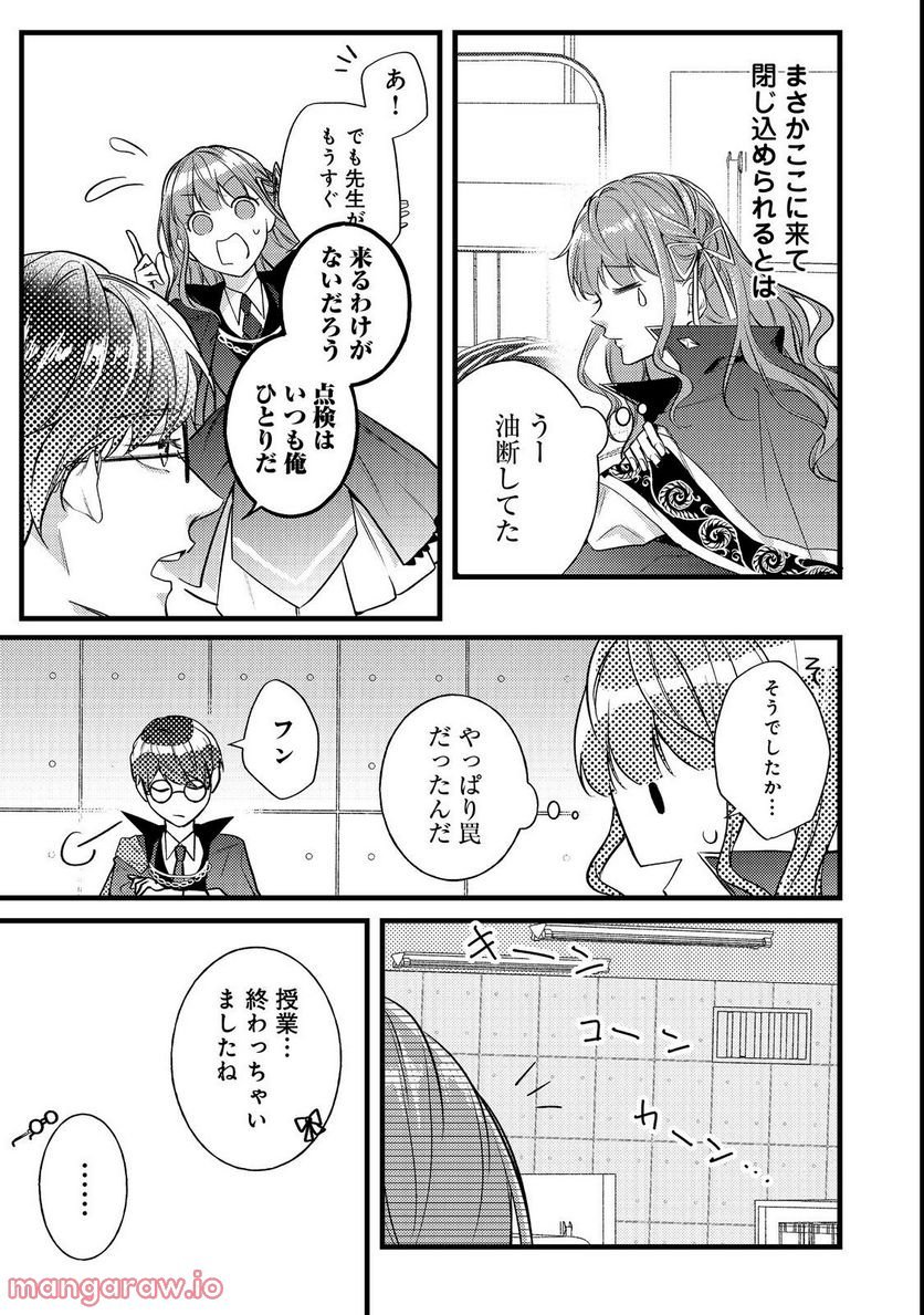 P17