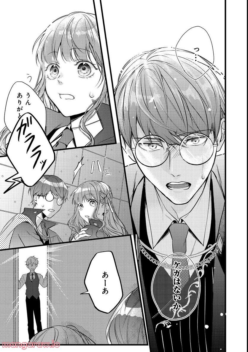 P27