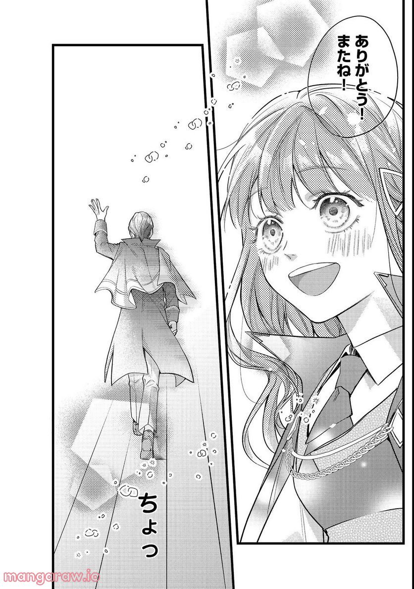 P32