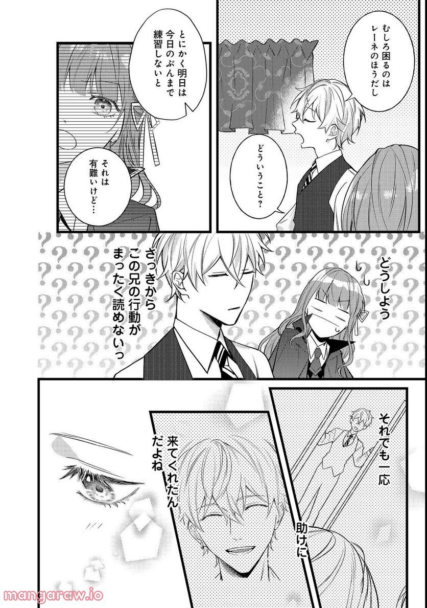 P36