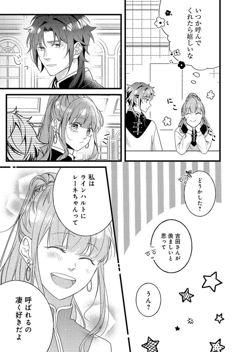 P31