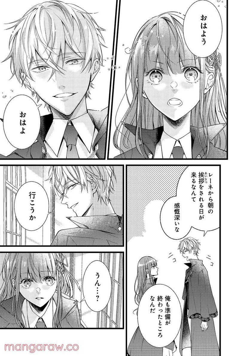 P42