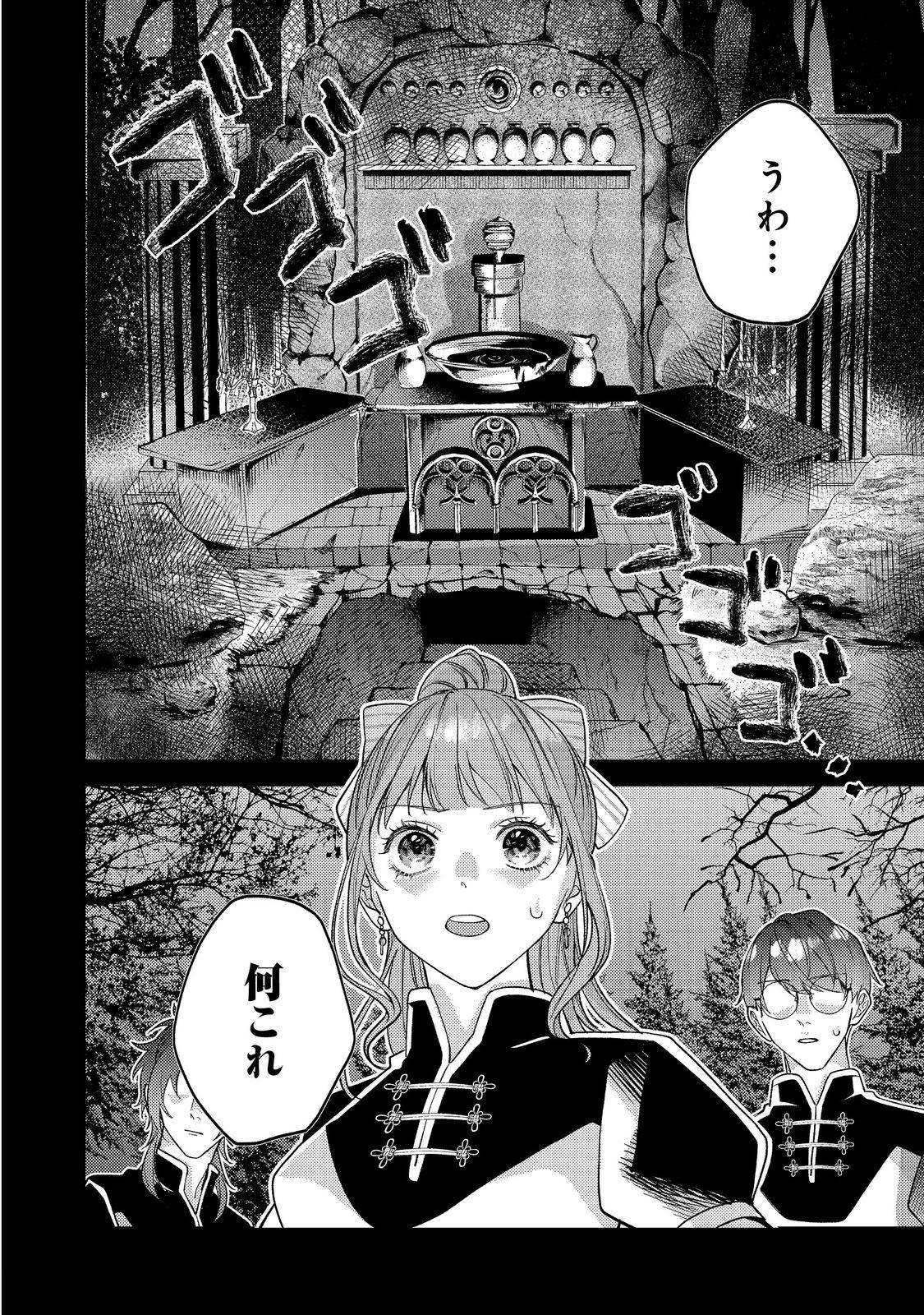 P22