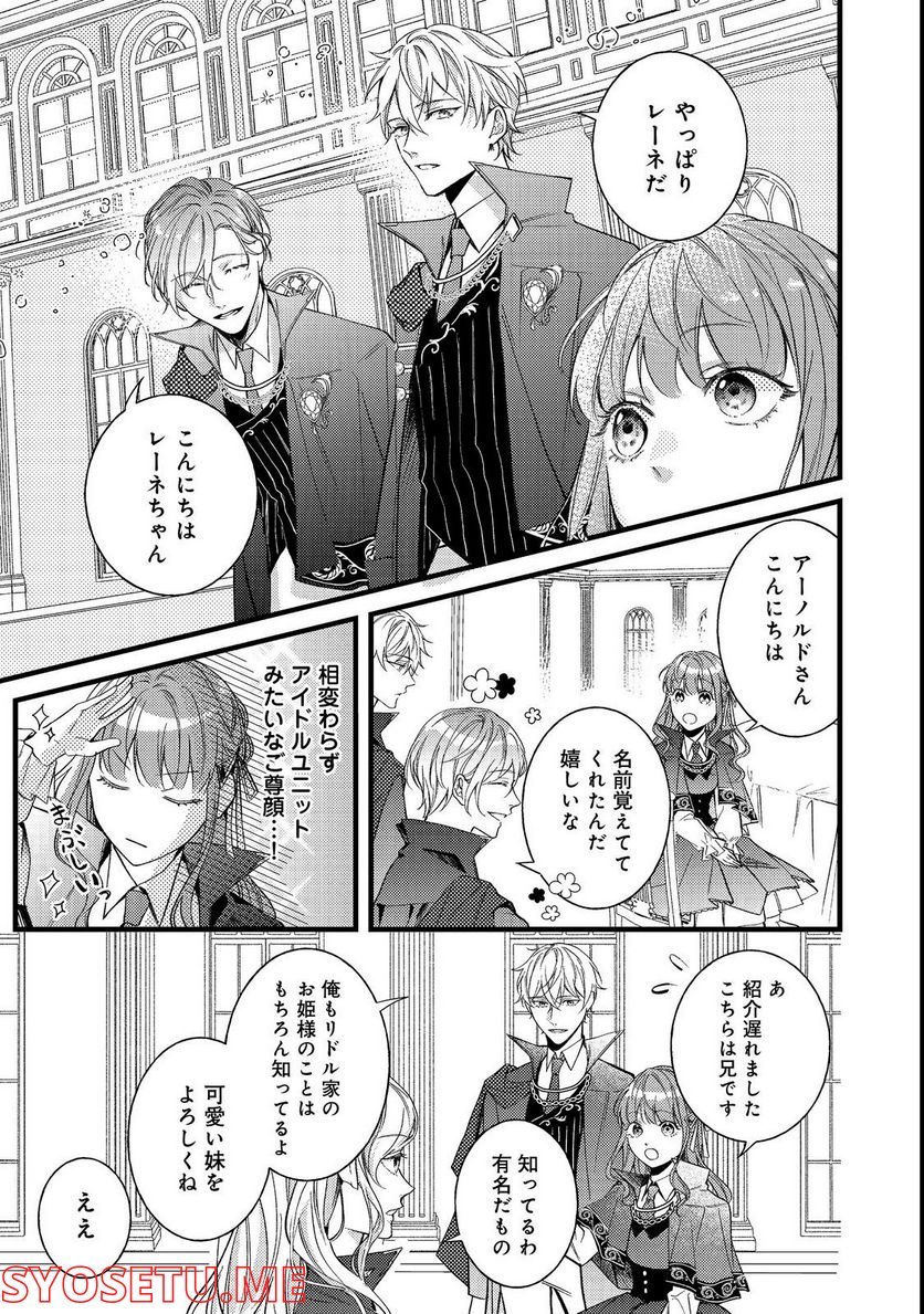 P27