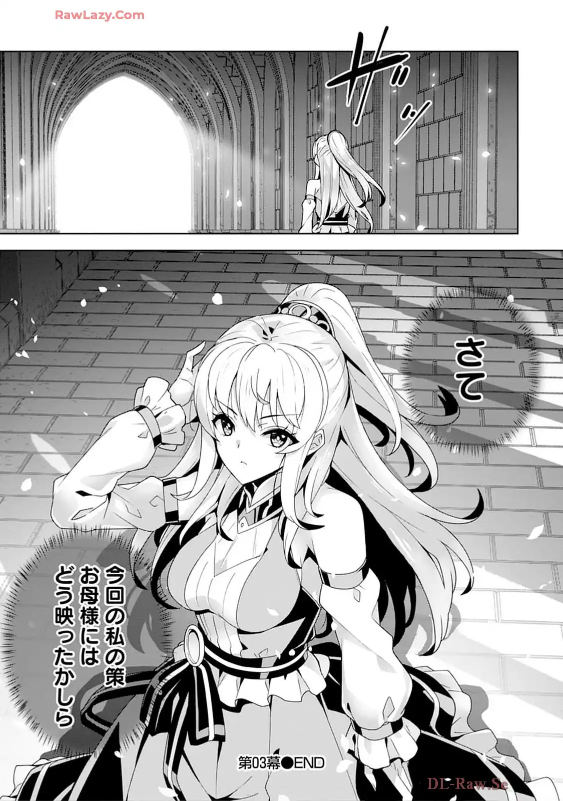 P25