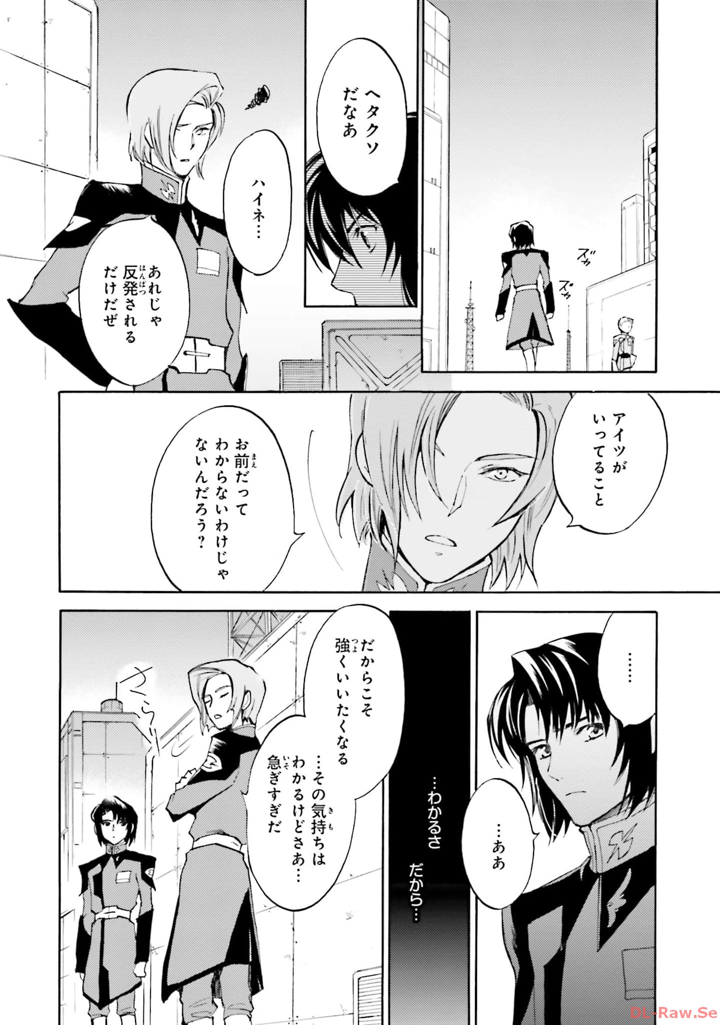 P27