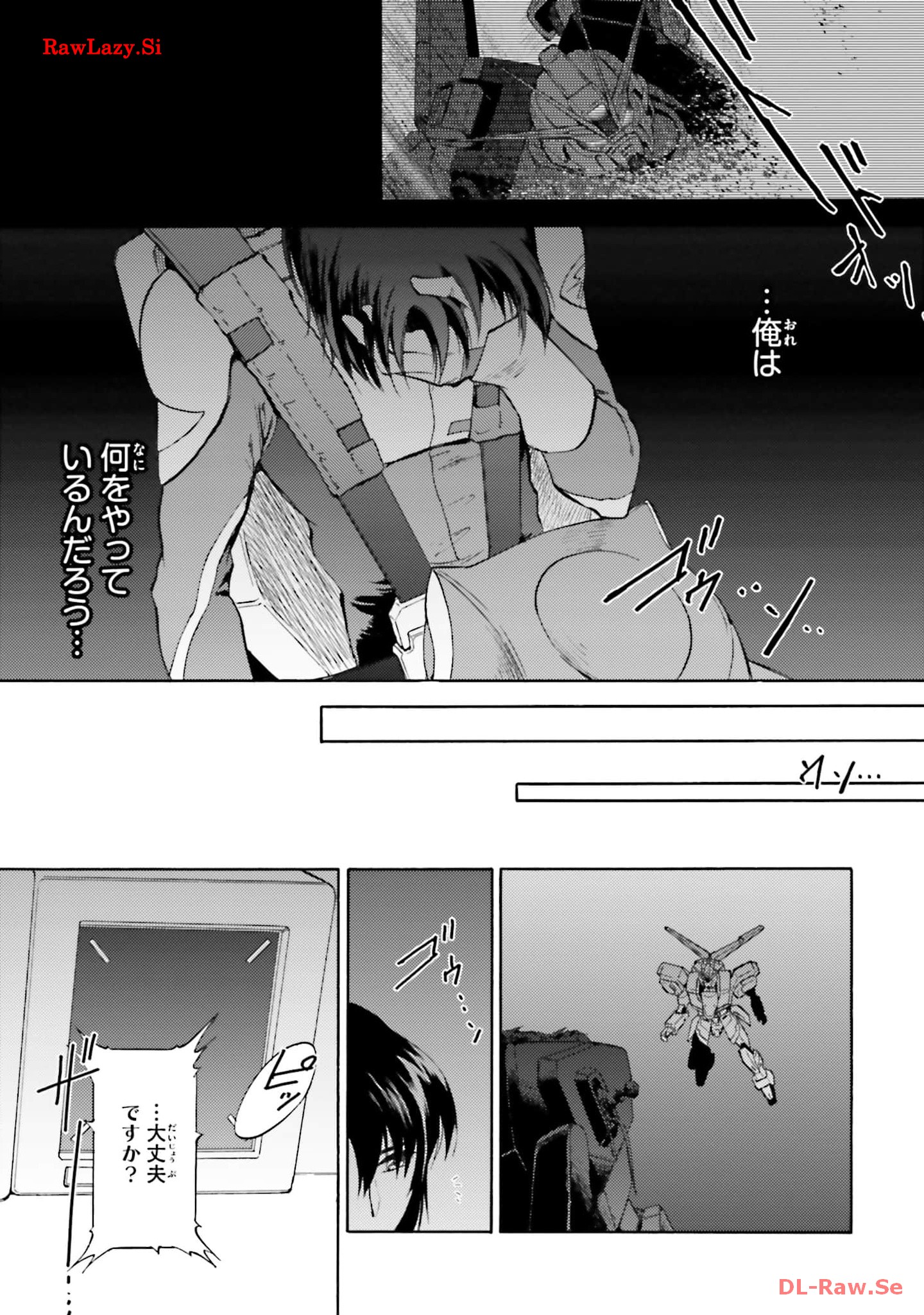 P26