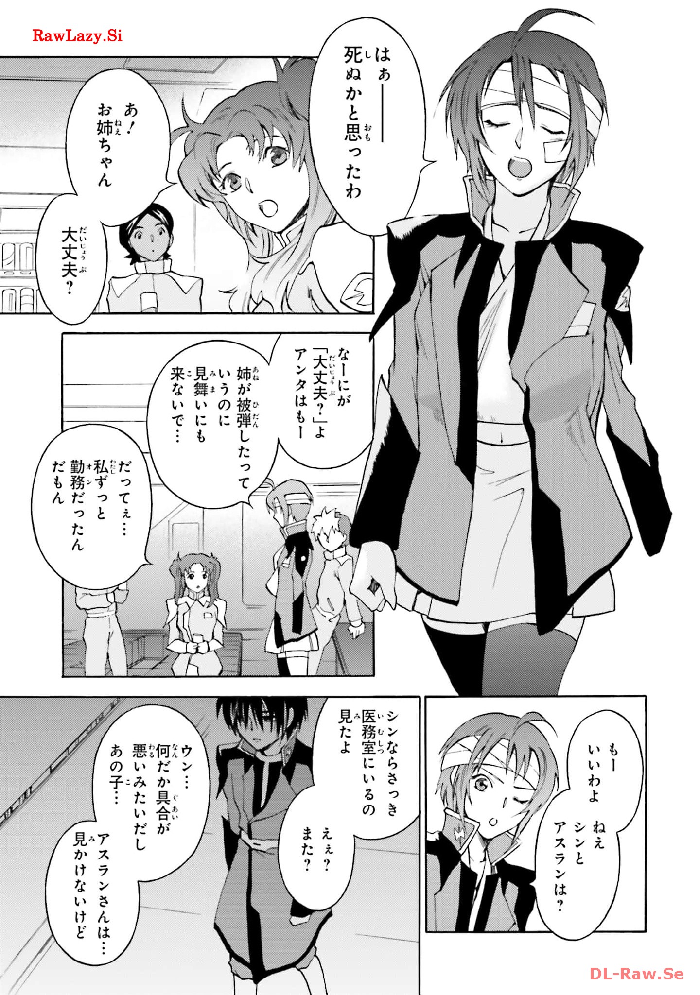 P32