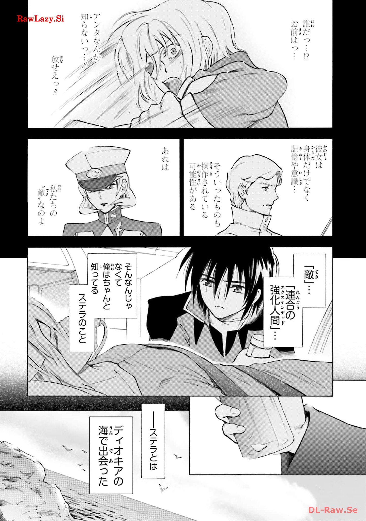 P46