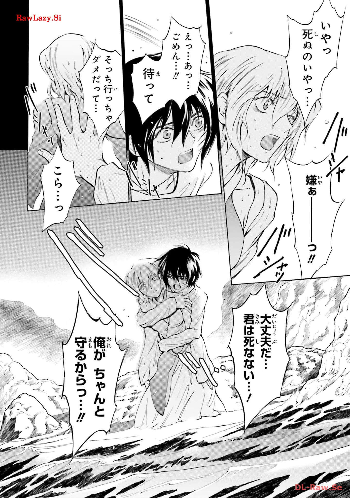 P48