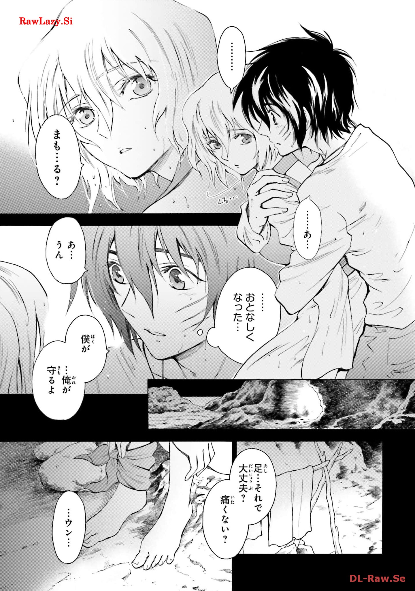 P49